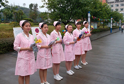 重庆大专卫校涉外护士专业如何